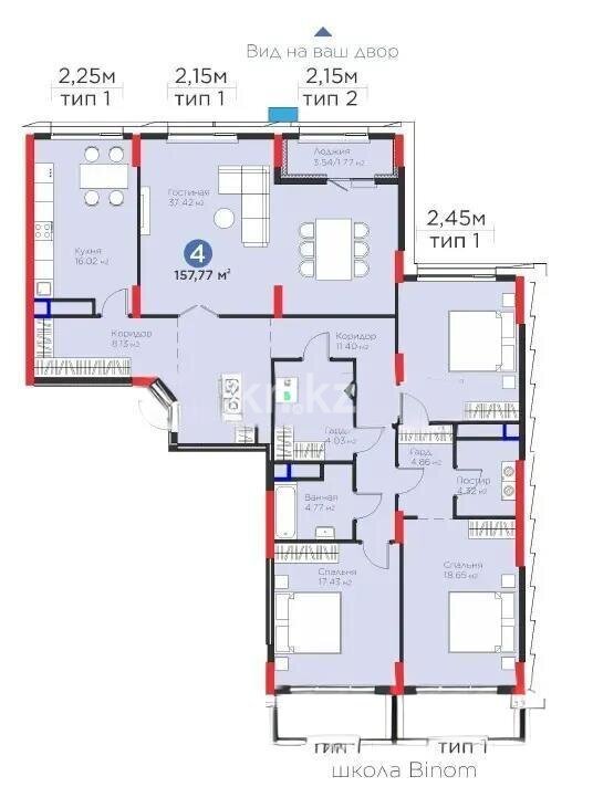 Продажа 4-комнатной квартиры, 158 м² в Астане
