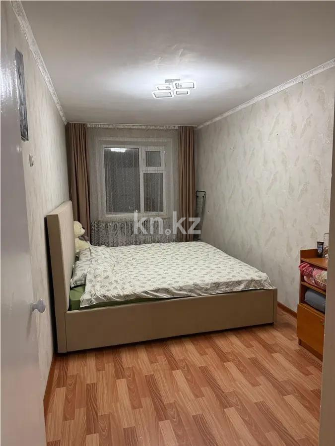 Продажа 2-комнатной квартиры, 44 м² в Шахтинске - фото 2