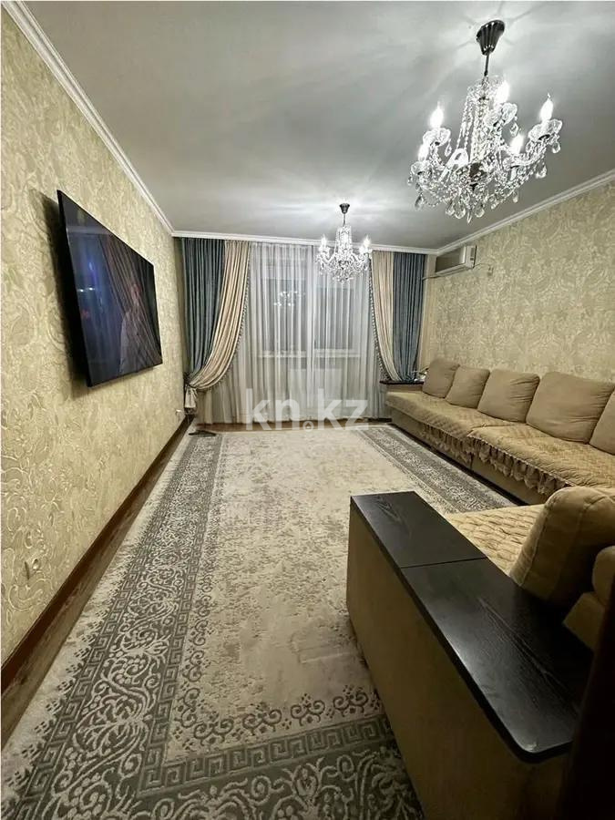 Продажа 3-комнатной квартиры, 90 м² в Алматы