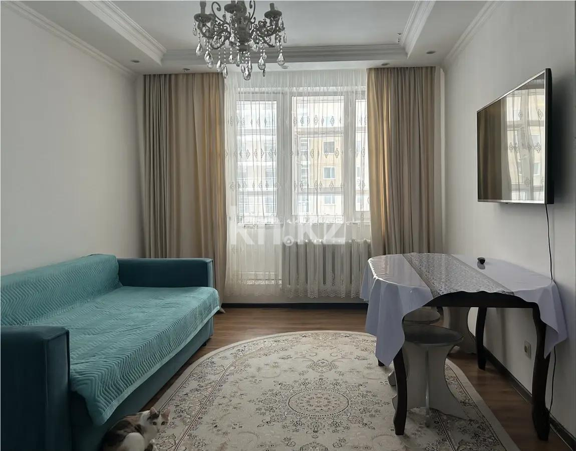 Продажа 1-комнатной квартиры, 45 м² в Астане