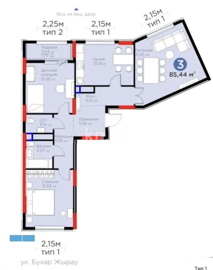 Продажа 3-комнатной квартиры, 86 м² в Астане