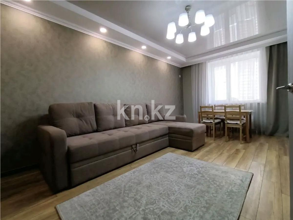 Продажа 2-комнатной квартиры, 67 м² в Астане