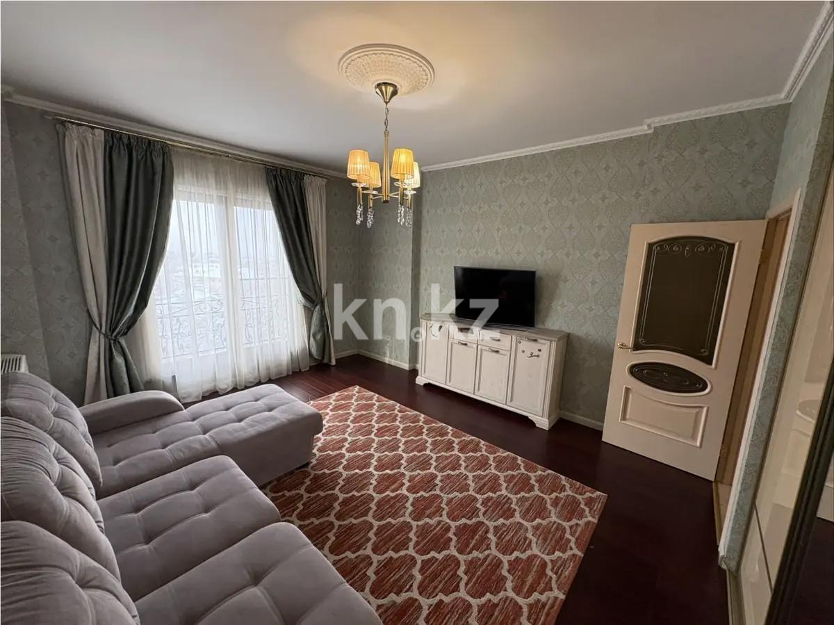 Продажа 3-комнатной квартиры, 135 м², мкр-н Мирас, дом  157 в Алматы - фото 2