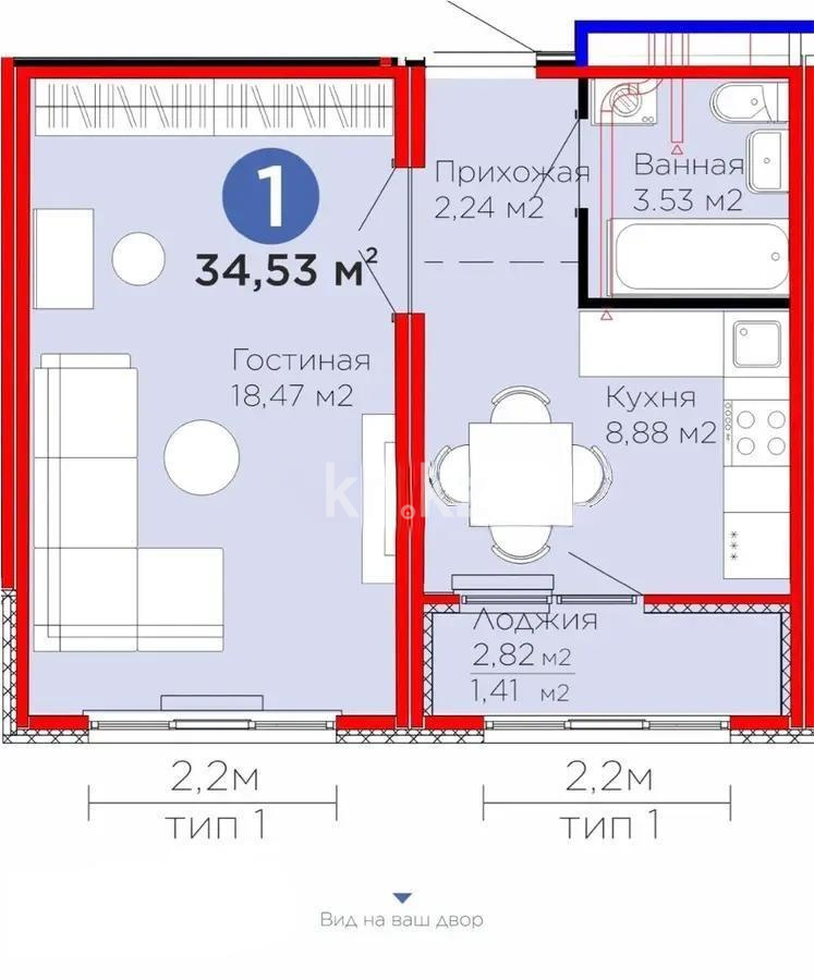 Продажа 1-комнатной квартиры, 35.53 м², пр. Улы Дала, дом  14 в Астане