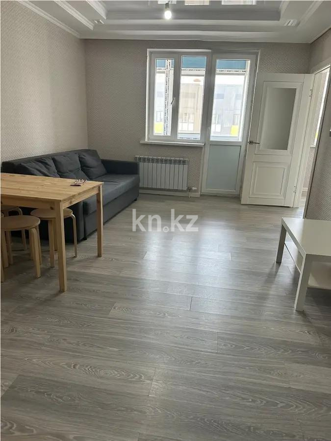 Продажа 2-комнатной квартиры, 45 м² в Астане