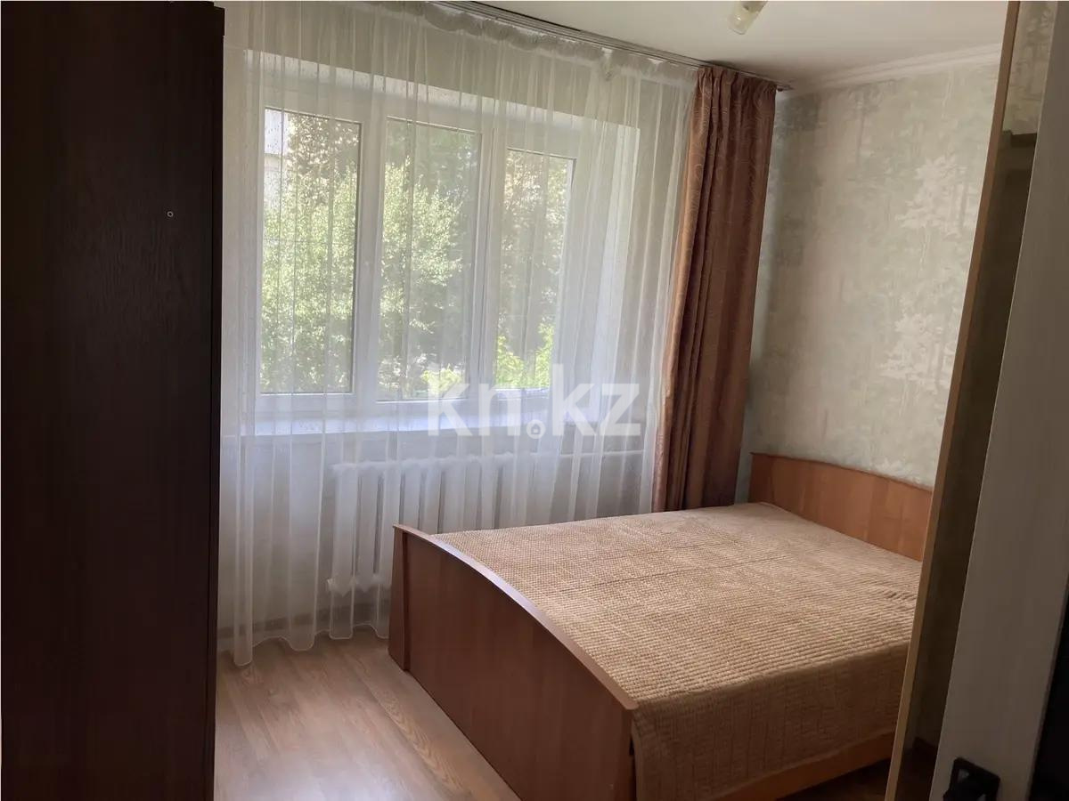 Продажа 2-комнатной квартиры, 56 м² в Алматы - фото 2