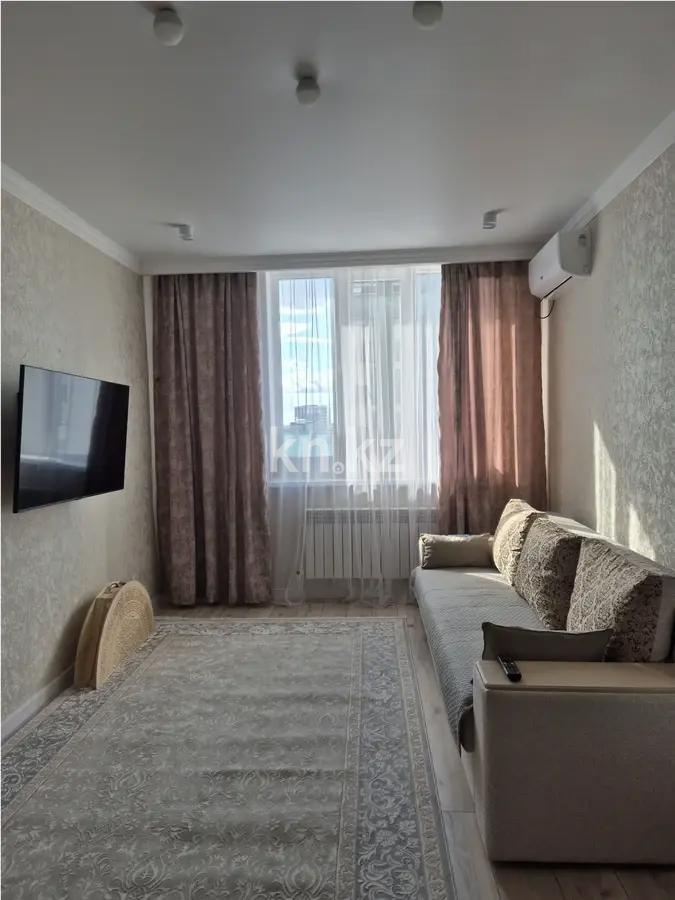 Продажа 1-комнатной квартиры, 43 м², ул. Сыганак, дом  32 в Астане