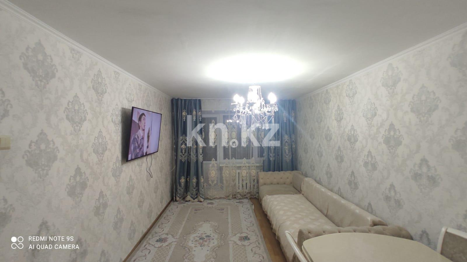 Продажа 3-комнатной квартиры, 60 м², ул. Жекибаева, дом  146 в Караганде