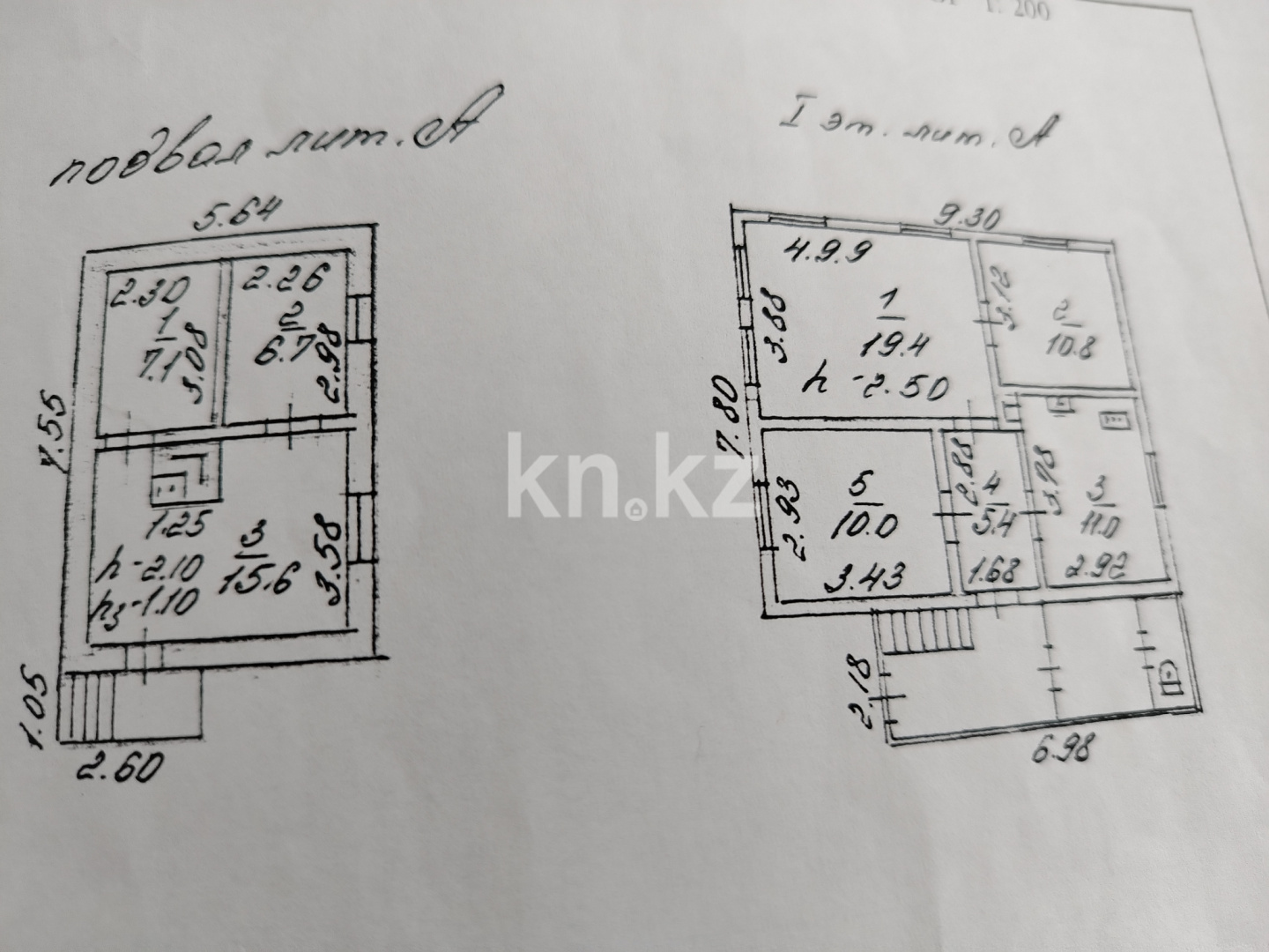 Продажа 3-комнатного дома, 83 м² в Алматы - фото 20