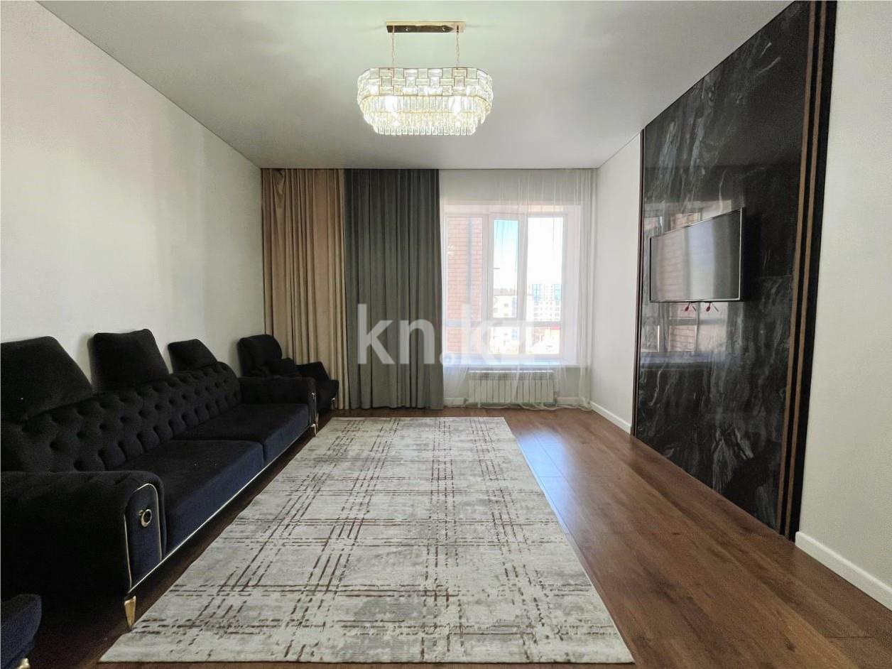 Продажа 4-комнатной квартиры, 94 м², ул. Муканова в Караганде - фото 2