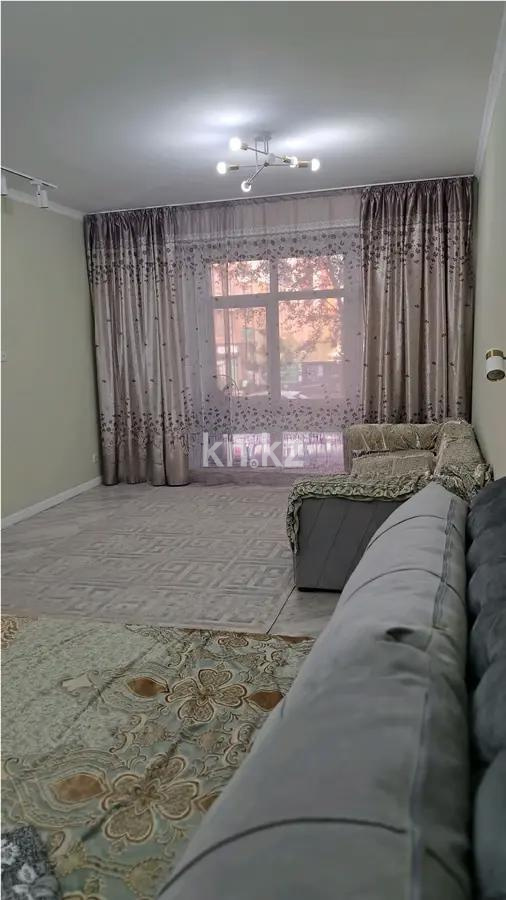 Продажа 1-комнатной квартиры, 48 м² в Алматы