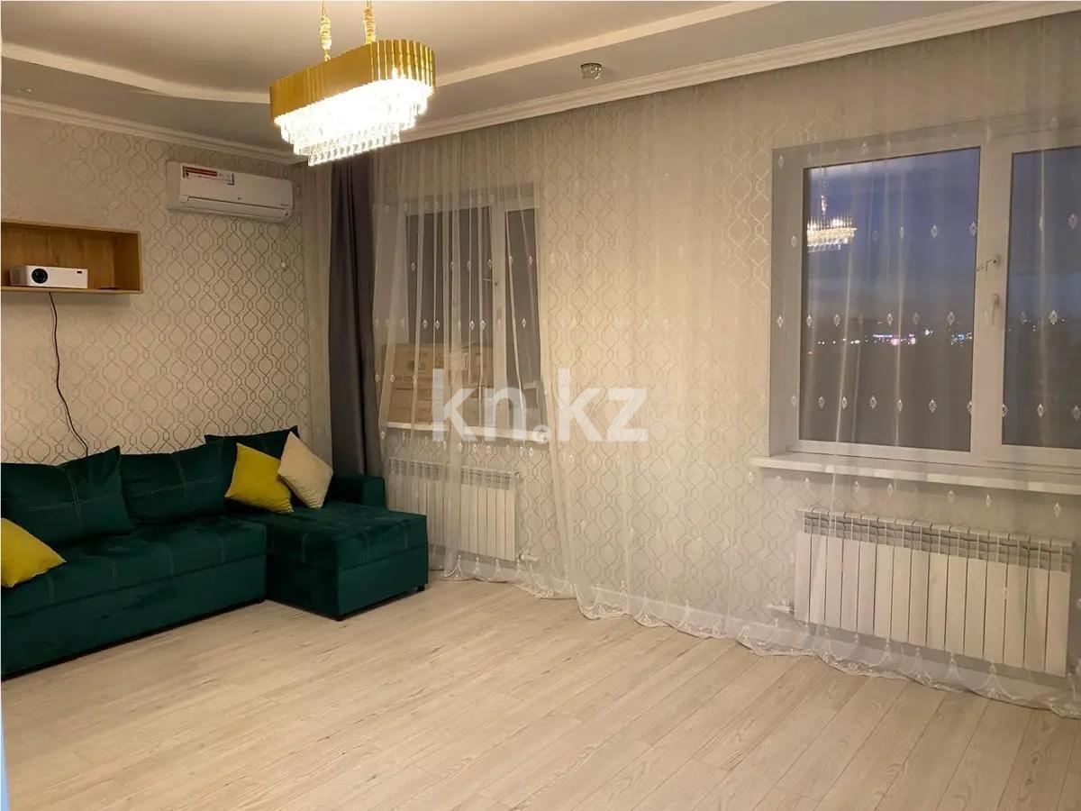 Продажа 4-комнатной квартиры, 117 м² в Караганде - фото 4