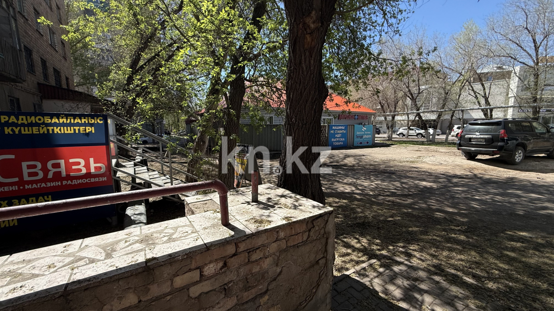 Продажа помещения, 43 м² в Караганде - фото 2