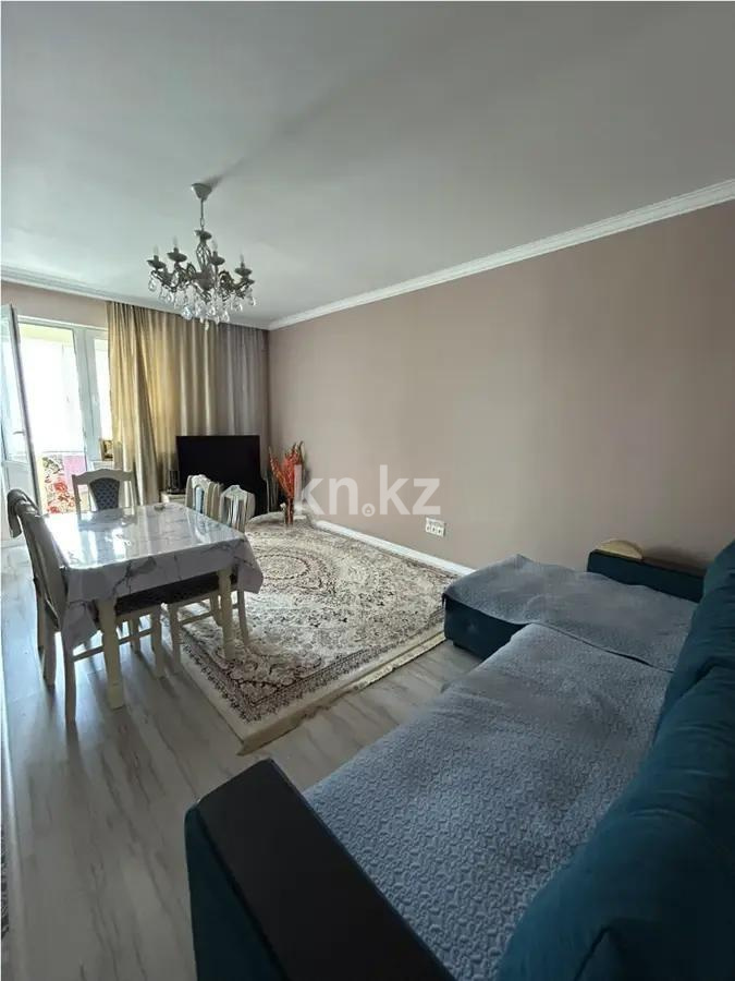 Продажа 2-комнатной квартиры, 47 м², ул. Макатаева, дом  131/1 в Алматы