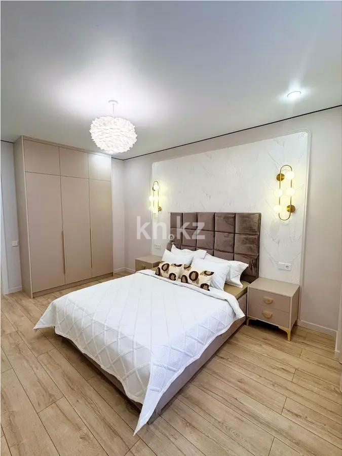 Продажа 3-комнатной квартиры, 63 м² в Астане - фото 2