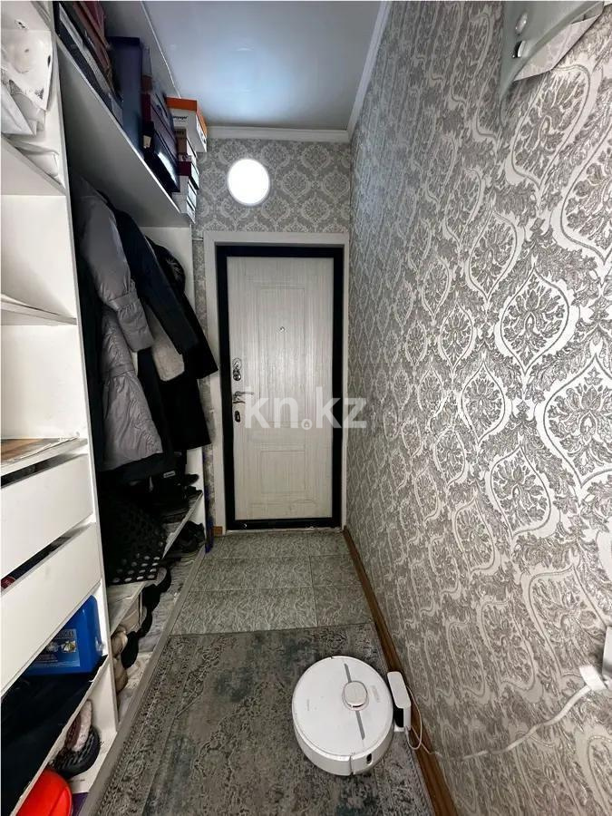 Продажа 2-комнатной квартиры, 52.8 м² в Алматы - фото 3