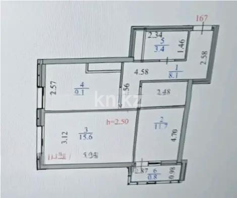 Продажа 2-комнатной квартиры, 48.7 м², ул. Тулебаева, дом  5 в Астане - фото 3