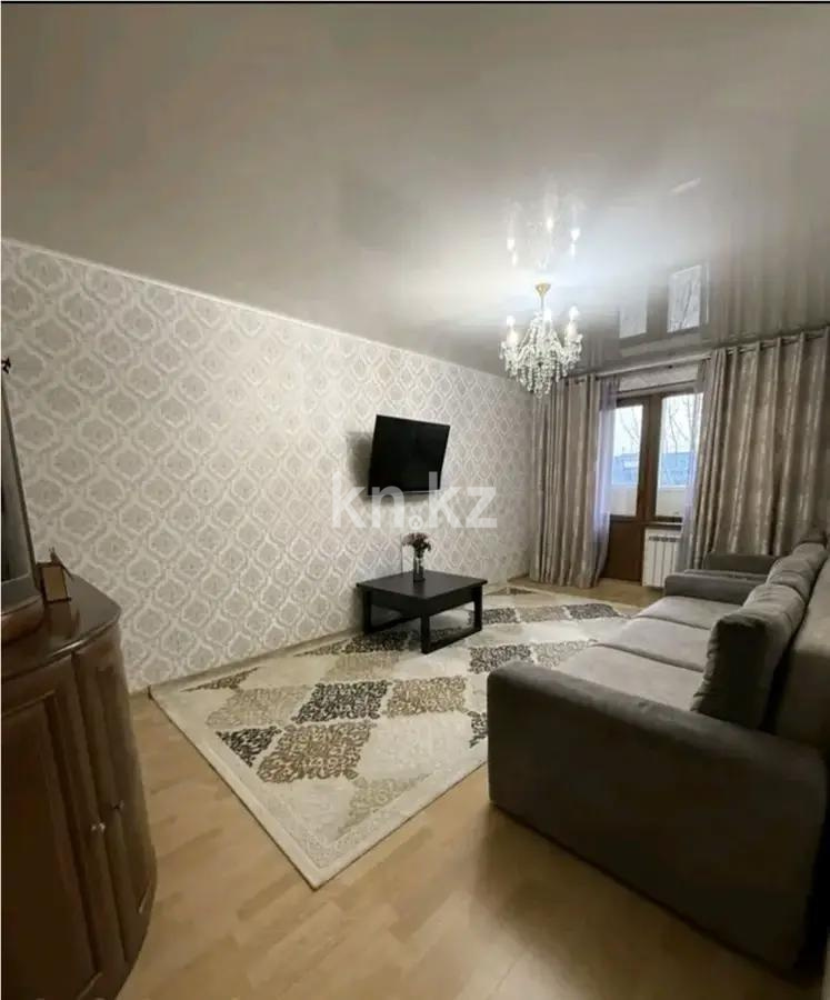 Продажа 3-комнатной квартиры, 63 м² в Алматы