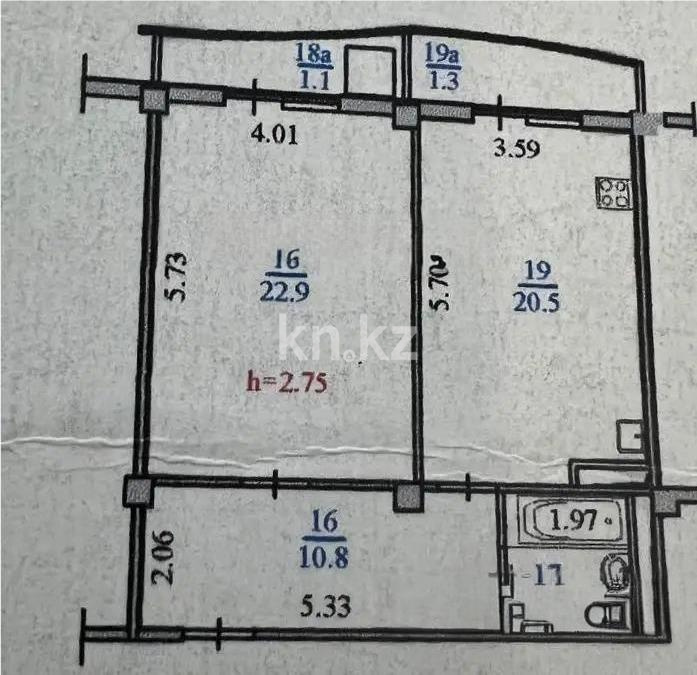 Продажа 1-комнатной квартиры, 61 м² в Алматы - фото 6