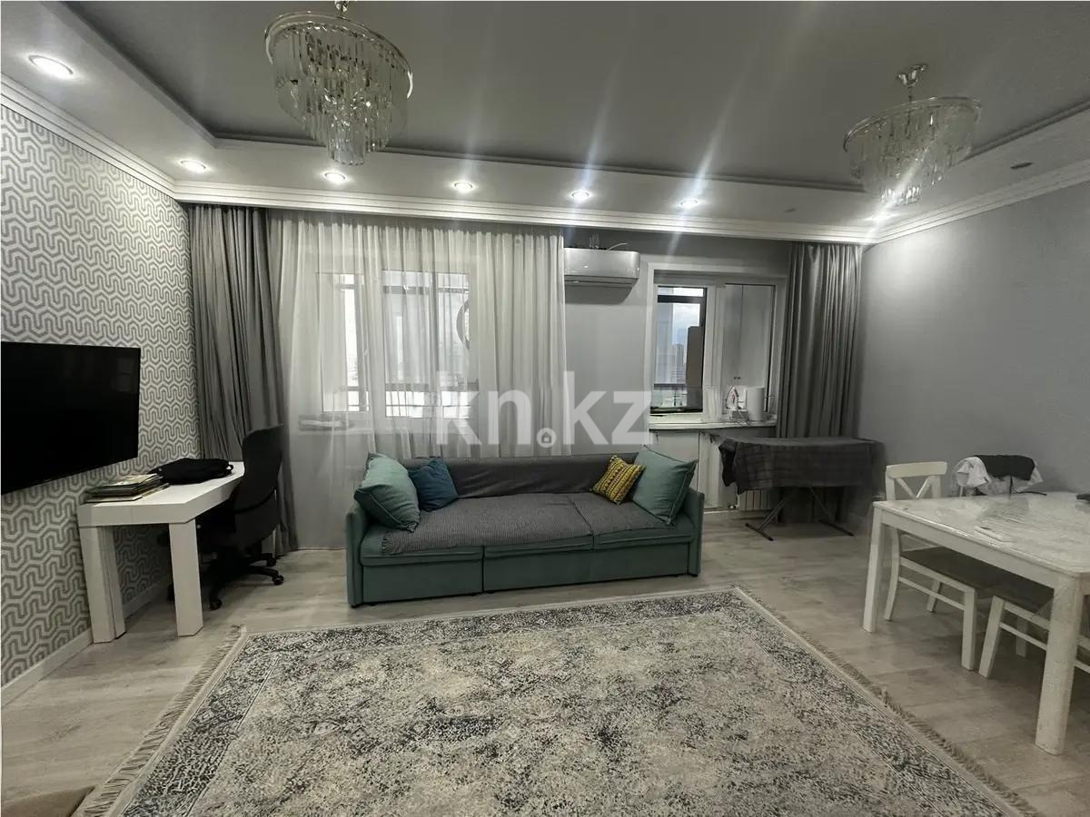 Продажа 2-комнатной квартиры, 53.1 м² в Астане