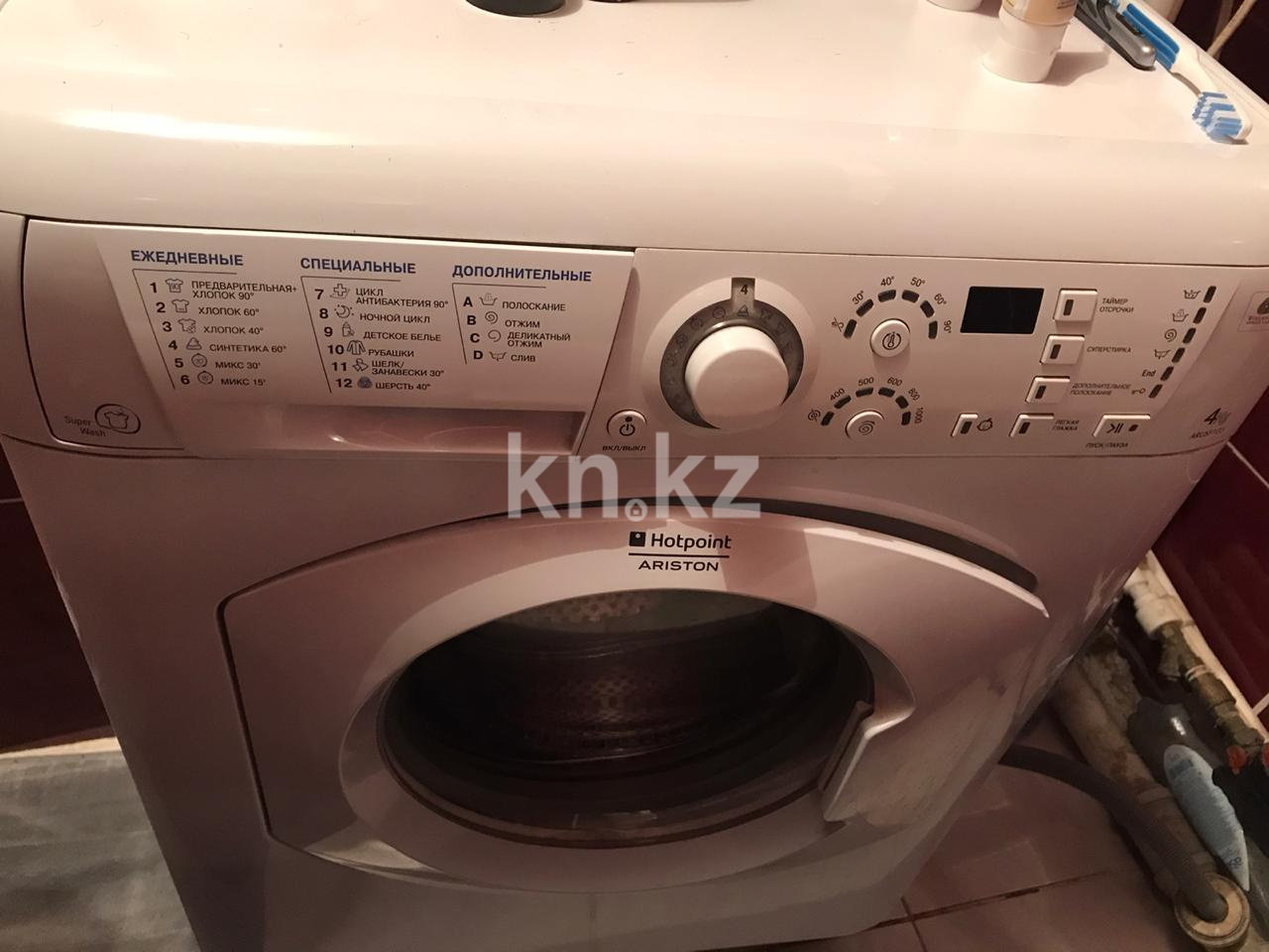 Продажа 1-комнатной квартиры, 31 м² в Караганде - фото 5