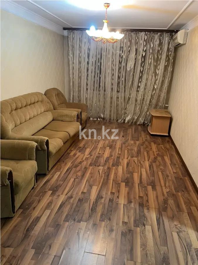 Продажа 2-комнатной квартиры, 45.1 м², ул. Богенбай батыра, дом  300 в Алматы