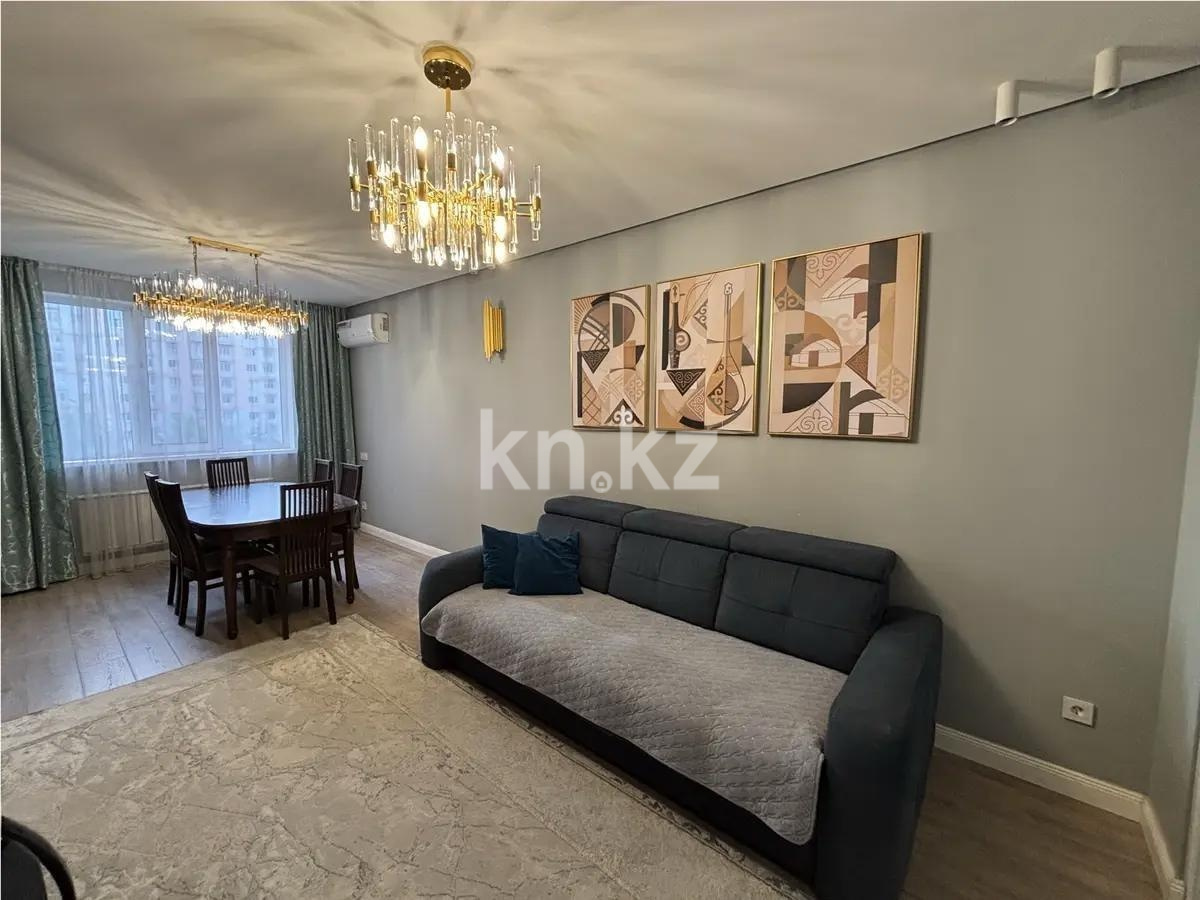 Продажа 3-комнатной квартиры, 83 м² в Алматы