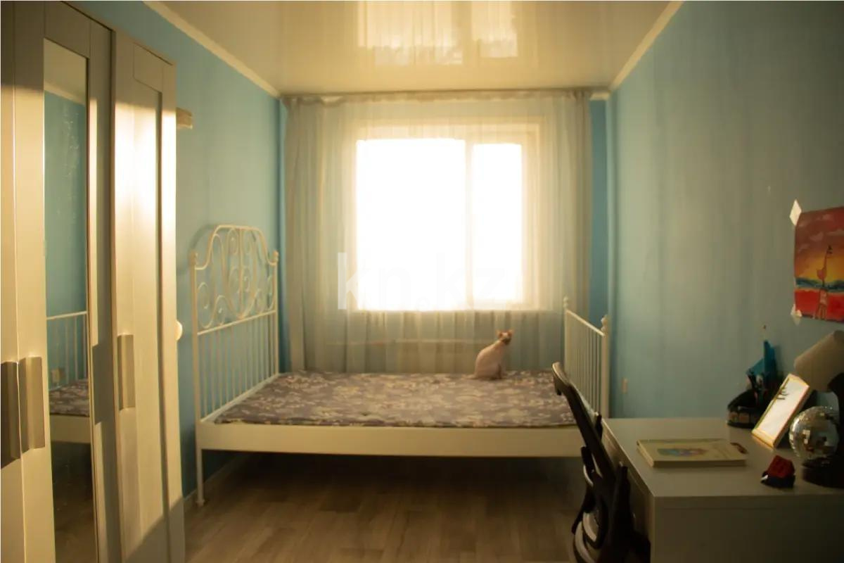 Продажа 2-комнатной квартиры, 43 м² в Караганде - фото 2
