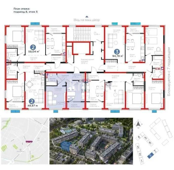 Продажа 1-комнатной квартиры, 38 м² в Алматы