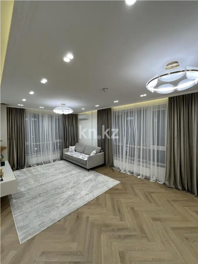 Продажа 4-комнатной квартиры, 143 м², пр. Туран, дом  43б в Астане