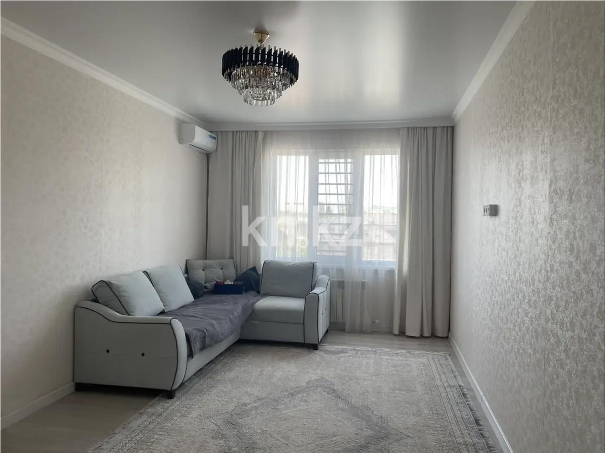 Продажа 2-комнатной квартиры, 58 м² в Алматы