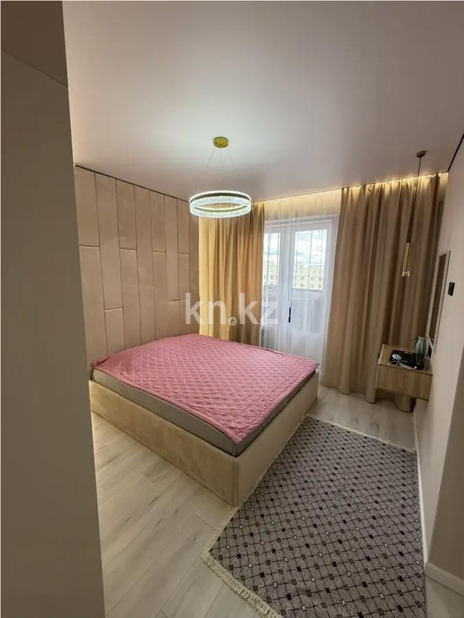 Продажа 2-комнатной квартиры, 47 м² в Астане - фото 2