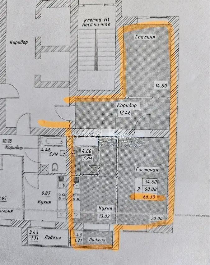 Продажа 2-комнатной квартиры, 66.79 м², ул. Тынышбайулы, дом  5 в Астане - фото 3