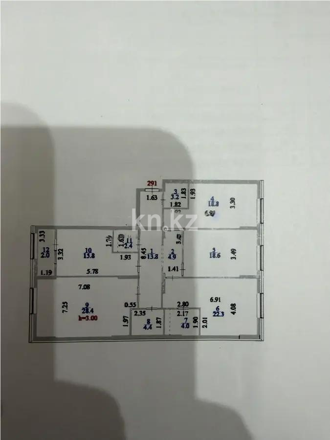 Продажа 4-комнатной квартиры, 139 м², ул. Бухар жырау, дом  12/2 в Астане