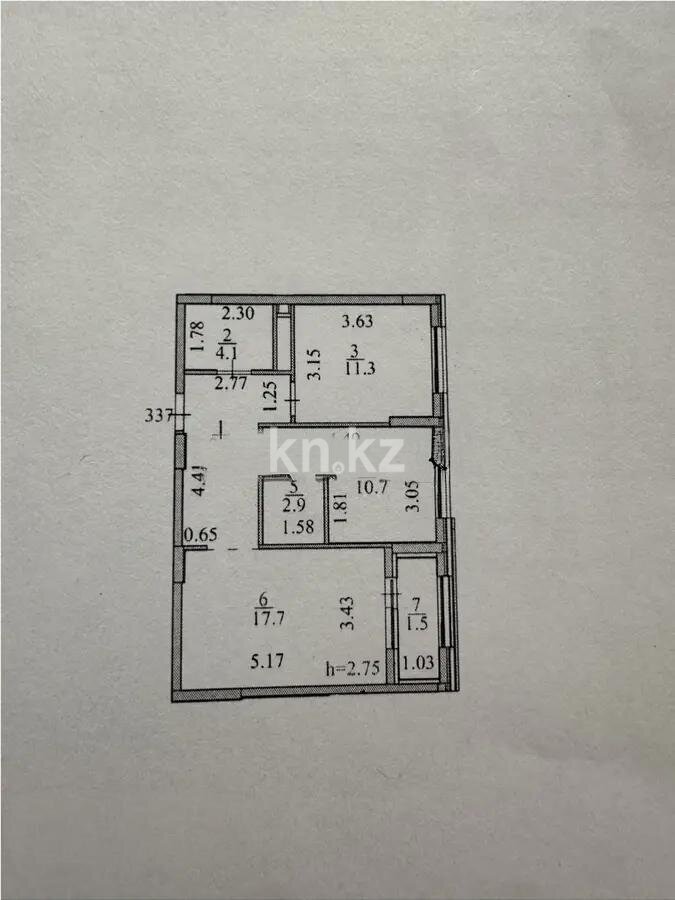 Продажа 2-комнатной квартиры, 57.8 м² в Астане - фото 6