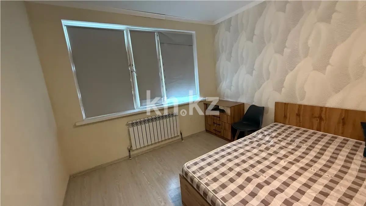 Продажа 2-комнатной квартиры, 44.5 м² в Алматы - фото 2