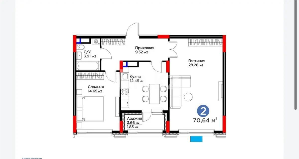 Продажа 2-комнатной квартиры, 70.6 м², ул. Е-899, дом  3 в Астане