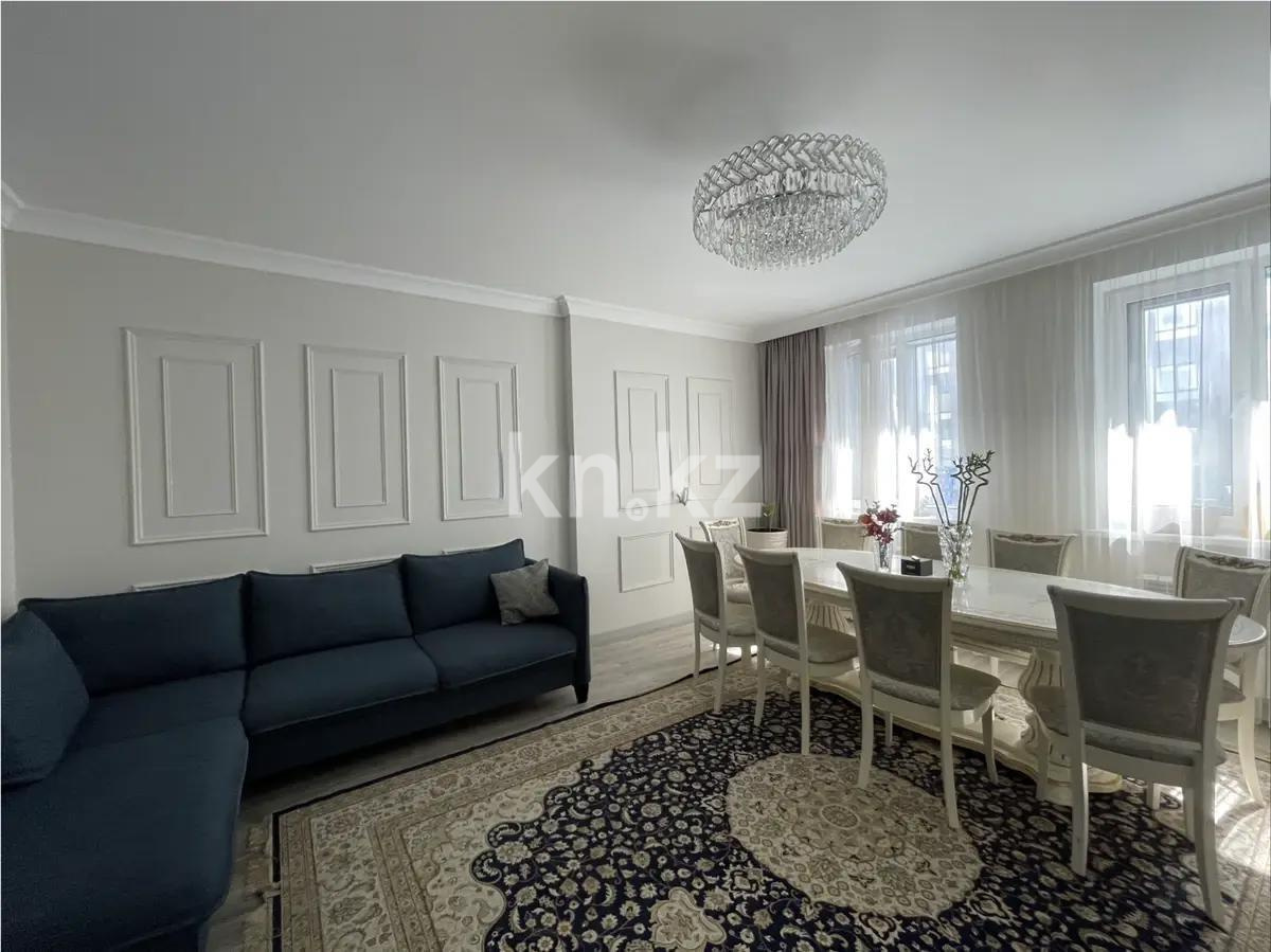 Продажа 3-комнатной квартиры, 98 м² в Астане
