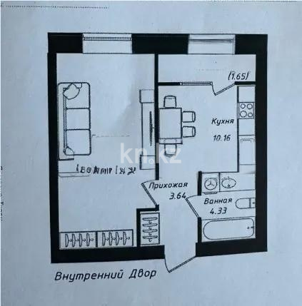 Продажа 1-комнатной квартиры, 40 м² в Астане