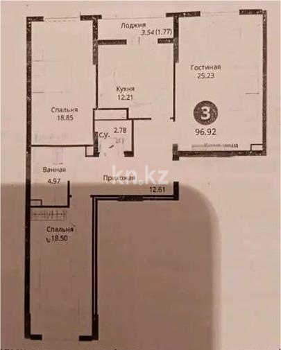 Продажа 4-комнатной квартиры, 97 м² в Астане