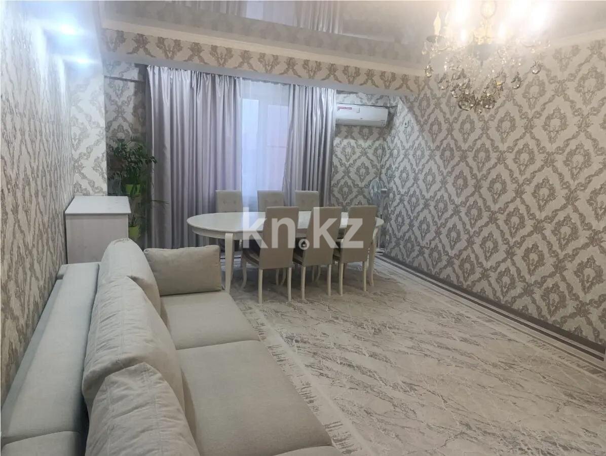 Продажа 3-комнатной квартиры, 122.6 м² в Алматы