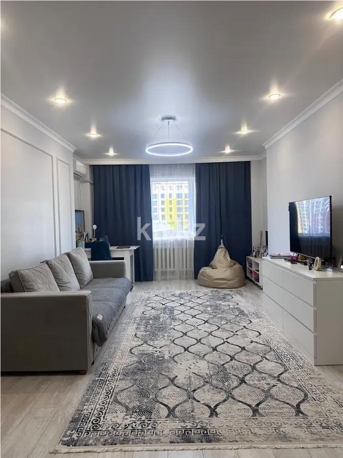 Продажа 3-комнатной квартиры, 84 м², ул. Сыганак, дом  18 в Астане