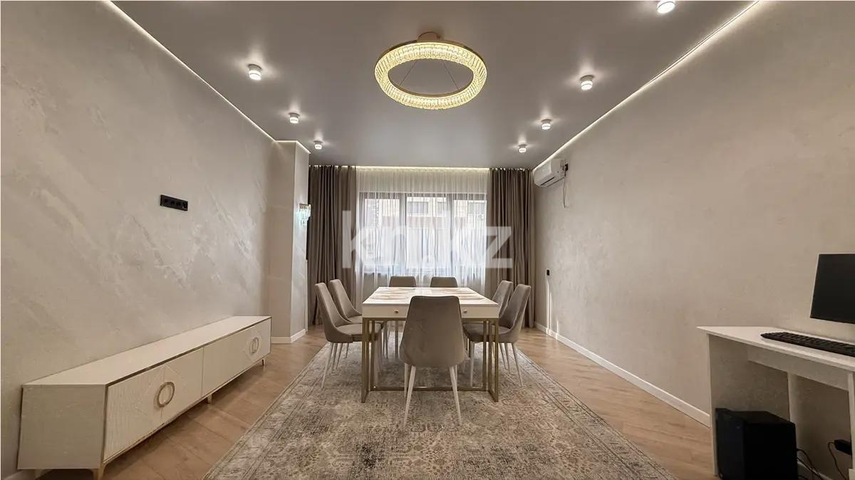 Продажа 3-комнатной квартиры, 107.5 м² в Алматы