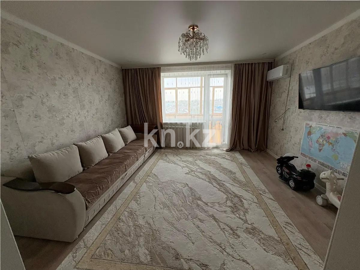 Продажа 3-комнатной квартиры, 65 м² в Караганде