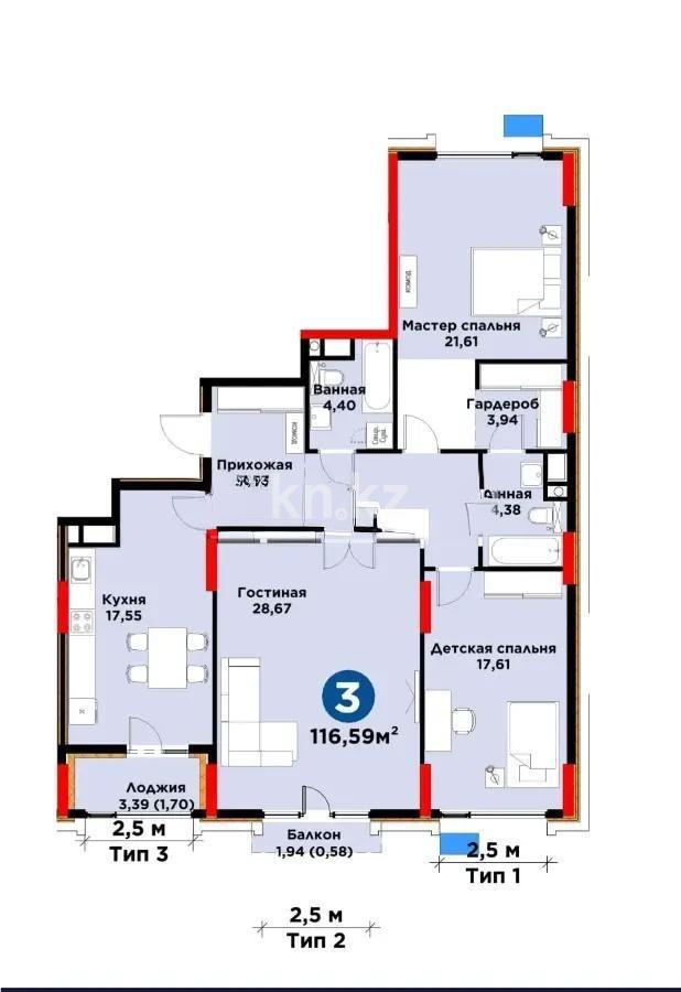 Продажа 3-комнатной квартиры, 116.59 м² в Астане