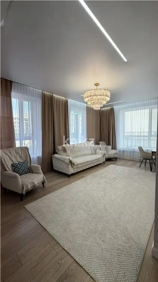Продажа 2-комнатной квартиры, 63 м² в Астане