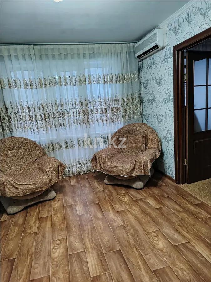 Продажа 2-комнатной квартиры, 44 м² в Караганде