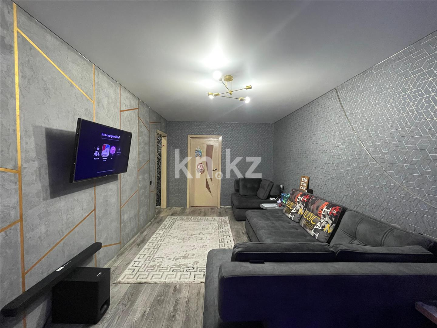 Продажа 2-комнатной квартиры, 44 м², ул. Сейфуллина в Темиртау - фото 2