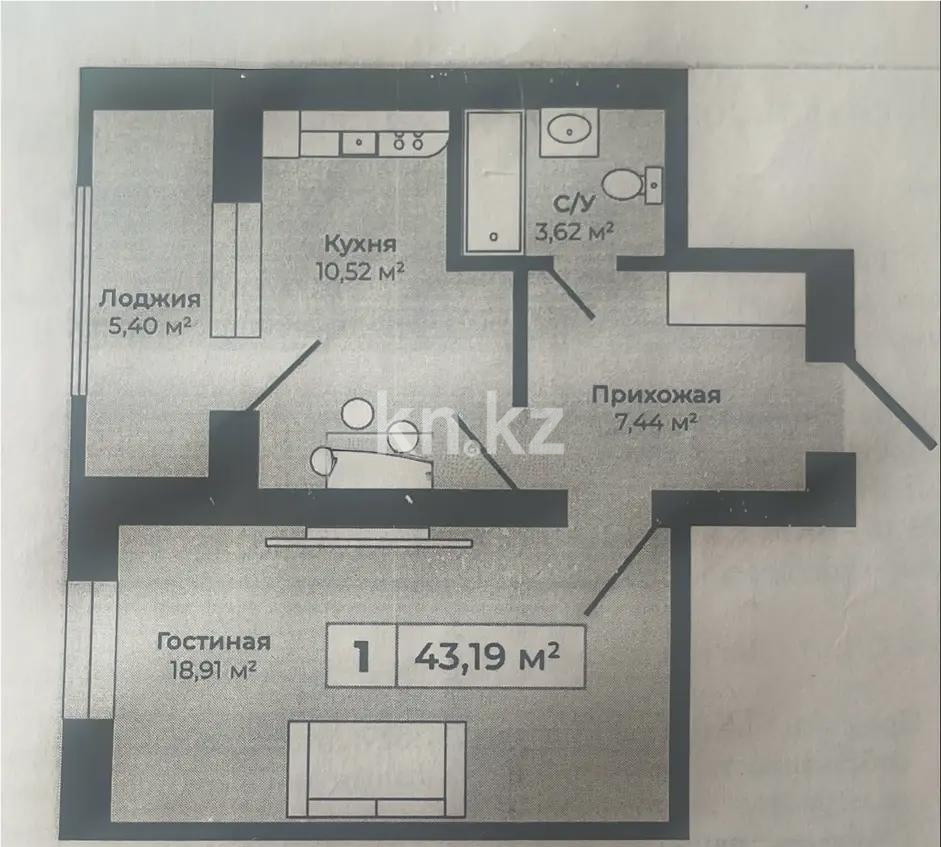 Продажа 1-комнатной квартиры, 43.19 м² в Астане - фото 2