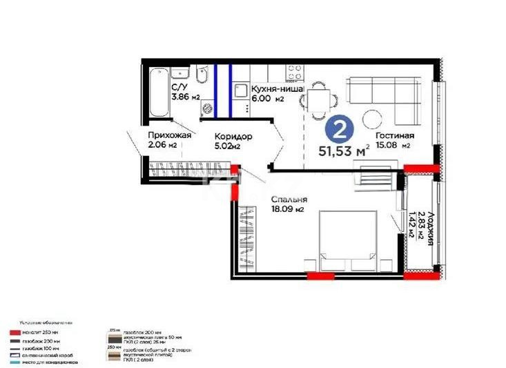 Продажа 2-комнатной квартиры, 51.53 м² в Астане